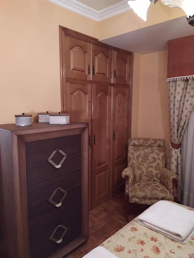 Nice Apartment Don Santiago Сантяго де Компостела Екстериор снимка